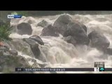 [15/05/12 뉴스투데이] 제주에 '최고 400mm' 기록적 폭우…곳곳 침수 피해