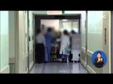 [15/05/23 정오뉴스] 올해 첫 야생진드기 환자 발생…