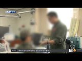 [15/06/04 뉴스투데이] 군내 첫 감염자 나오나? 공군 간부 메르스 '양성' 반응