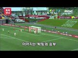 한국, 스페인 꺾고 사상 첫 16강 진출