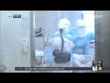 [15/07/02 뉴스투데이] 삼성서울병원 메르스 또 발생… 종식선언 늦춰질 가능성