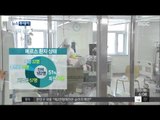 [15/06/30 뉴스투데이] 메르스 최초 환자 완치 판정… 보건당국 