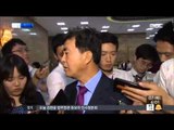 [15/07/07 뉴스투데이] 새누리당, 61개 민생법안 단독처리… 유승민 '사퇴거부'