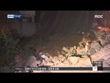 [15/07/15 뉴스투데이] 주택 공사장 축대 붕괴… 인근 주민 수십 명 대피