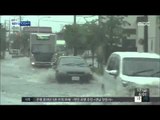 [15/07/17 뉴스투데이] 태풍 '낭카' 일본 상륙… 2명 사망·200만 명 대피 준비