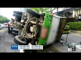 [15/08/02 뉴스투데이] 레미콘 넘어져 택시 덮쳐… 11명 사상