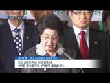 [15/08/08 뉴스데스크] '방북' 이희호 여사 귀환…김정은 면담 불발