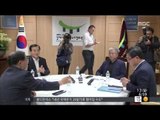 [15/09/13 뉴스투데이] 노사정 대표자 회의, 5시간 만에 결렬 '오늘 마지막 협상'