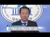 [15/09/22 뉴스데스크] 박주선 현역 의원 첫 탈당, 野 사분오열 가속화