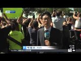 [15/09/24 뉴스투데이] 교황 '백악관 방문·차량 퍼레이드' 시민들의 열렬한 환영