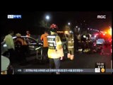 [15/10/14 뉴스투데이] 경부고속도로서 5중 추돌사고, 5명 부상