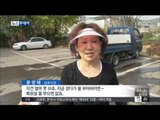 [15/10/21 뉴스투데이] 김포 정수장 침수 여파에 강화도도 수도 공급 중단
