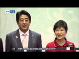 [15/10/22 뉴스투데이] 日 여성, 일본군 위안부 문제 해결 촉구 '1,500명 성명 동참'