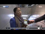 [15/11/05 뉴스투데이] 의정부 경전철, 고장으로 3시간 운행 중단