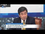 [15/11/13 뉴스데스크] 선거구획정 불발 '네 탓' 공방, 여야 속내는?