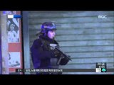 [15/11/20 뉴스투데이] 파리 테러 제압 특수부대원 