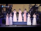 [15/12/13 뉴스데스크] 모란봉악단 중국 공연 취소는 '수소폭탄' 때문?