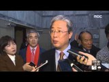 [15/12/14 뉴스투데이] '안철수 탈당' 총선 앞두고 새정치민주연합 분열 가속화