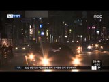[15/12/24 뉴스투데이] 중국발 고농도 스모그 유입, 성탄 하루 전 미세먼지 '나쁨'