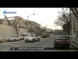 [15/12/26 뉴스데스크] 30대男 차량에 괴한 난입, 돌연 총 쏘고 '도주'