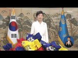 [16/01/01 정오뉴스] 박근혜 대통령, 새해 첫 일정으로 '현충원' 참배