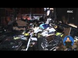 [16/01/02 정오뉴스] 충북 청주 아파트서 화재, 주민 1백여 명 대피