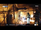 [16/01/08 뉴스투데이] 까맣게 타 버린 골동품…건조한 날씨에 잇단 화재 外