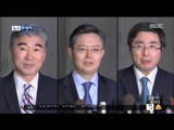 [16/01/13 뉴스투데이] '북핵 대응' 한미일 6자 수석대표, 오늘 긴급 회동
