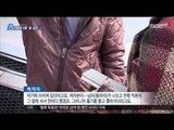 [16/01/15 뉴스데스크] 노점상 자리다툼에 흉기 휘두른 50대 남성 '2명 살해'
