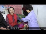 [16/01/20 뉴스데스크] 정부, 읍·면·동 주민센터 '복지 거점'으로 바꾼다
