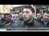 [16/02/01 뉴스투데이] 시리아 연쇄 폭탄테러로 60여 명 사망, IS 