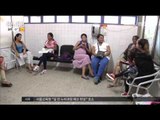 [16/02/02 뉴스투데이] '국제 보건 비상사태' 지카 바이러스, 우리 대책은?