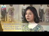 예매율 1위 영화 '귀향'