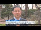 [16/03/04 뉴스투데이] 北 단거리 발사체 기습 발사, 다음 주 추가 도발 가능성