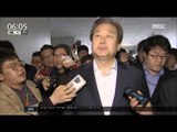 [16/03/22 뉴스투데이] 박근혜 대통령, 공천 갈등 비판 