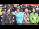 [16/04/08 뉴스투데이] 국민의당 대전·수도권 표심 공략, 투표 독려 캠페인