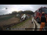 [16/04/22 뉴스투데이] '음주운전 의혹' 이창명, 사고 20시간 만에 경찰 출석