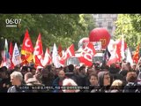 [16/04/30 뉴스투데이] 프랑스 '노동법' 반대 시위 격화, 120명 이상 체포돼
