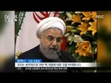 [16/05/03 뉴스투데이] 한-이란 경제 협력 합의 