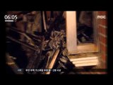 [16/05/07 뉴스투데이] 무안 주택서 가스폭발 추정 화재, 2명 사상