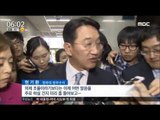 [16/05/13 뉴스투데이] 박근혜 대통령-여야 지도부 첫 회동, 협치 시험대