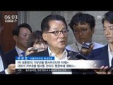 [16/05/25 뉴스투데이] 상시청문회법 '거부권' 행사 결정 임박, 與 전열 재정비