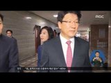 [16/05/26 정오뉴스] 헌재, '국회 선진화법' 권한쟁의 심판 오늘 결정