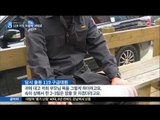 [16/05/26 뉴스데스크] 119 구급차 부른 가짜 환자, 200만 원 첫 과태료