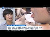 [16/05/30 뉴스데스크] 목 흉터 안 남는 '갑상선암' 수술, 회복 빨라