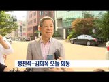 [16/06/19 뉴스투데이]  '與 복당 논란' 정진석, '칩거' 김희옥과 오늘 면담