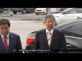[16/06/20 뉴스투데이] 새누리당 김희옥 당무복귀, 내홍 '불안한 봉합'