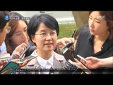 [16/06/27 뉴스데스크] '리베이트 의혹' 박선숙 의원 검찰 출석, 혐의 부인
