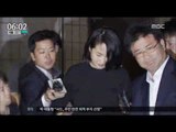 [16/07/12 뉴스투데이] '리베이트 의혹' 국민의당 박선숙·김수민 영장 기각