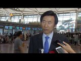 [16/07/24 뉴스투데이] ARF 개막, '북핵·사드 해법 모색' 남북 외교전 시동